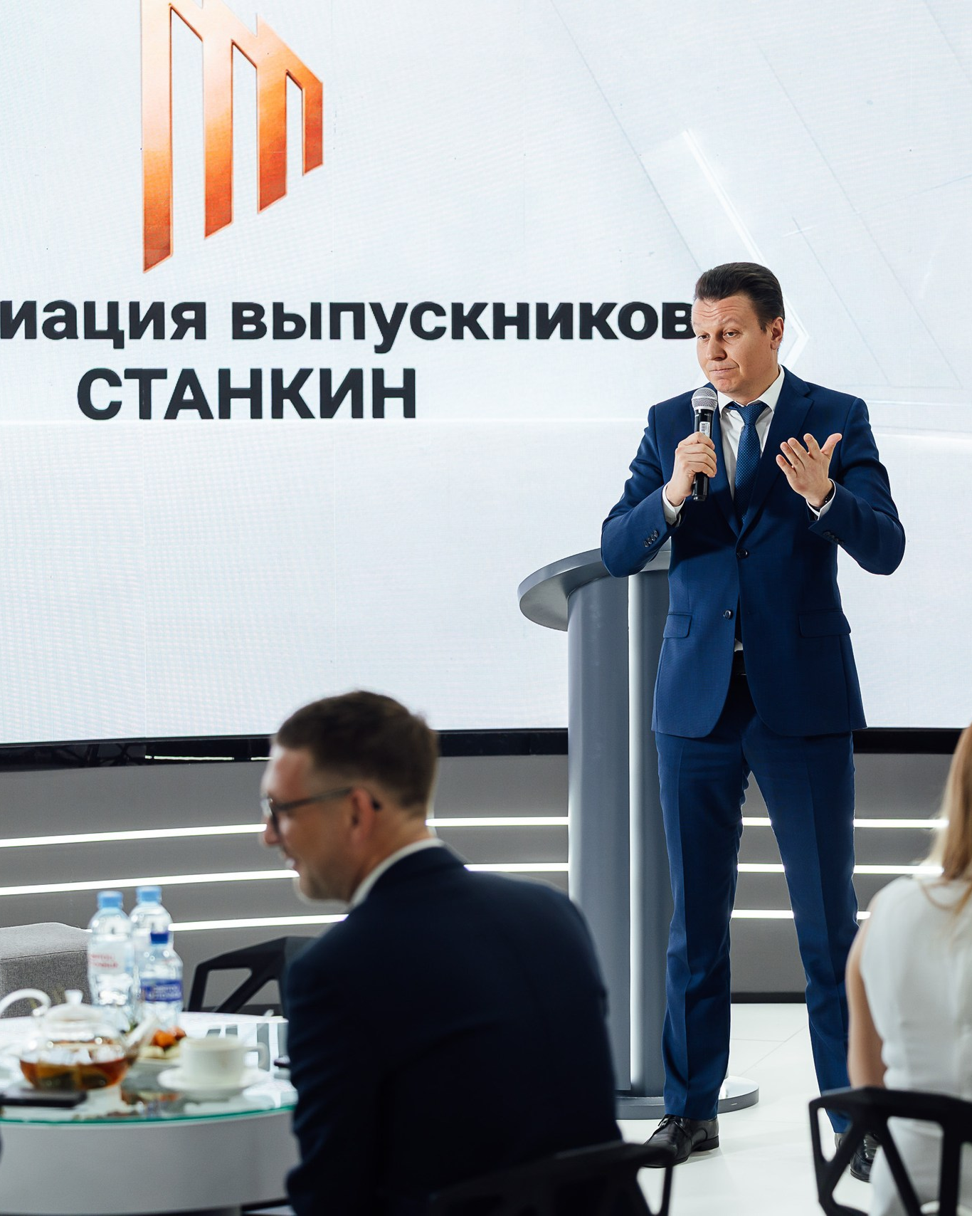 Новость