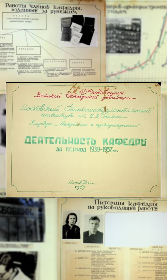 Новость