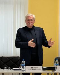 Новость
