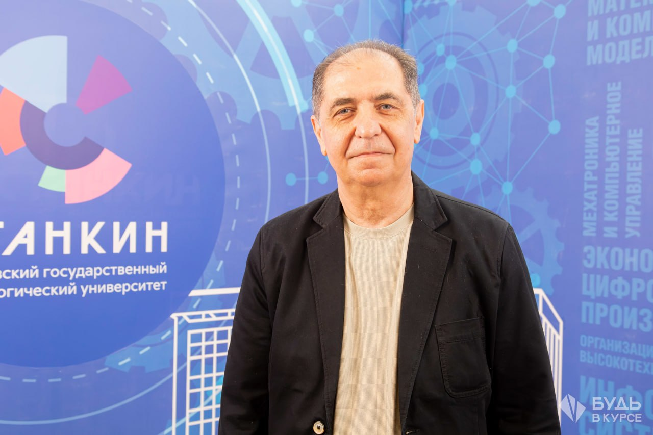 Орданский Марк Львович